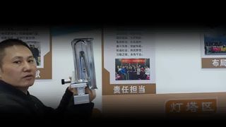 ถาดเตา 35 แถว ความร้อนสูงสุด